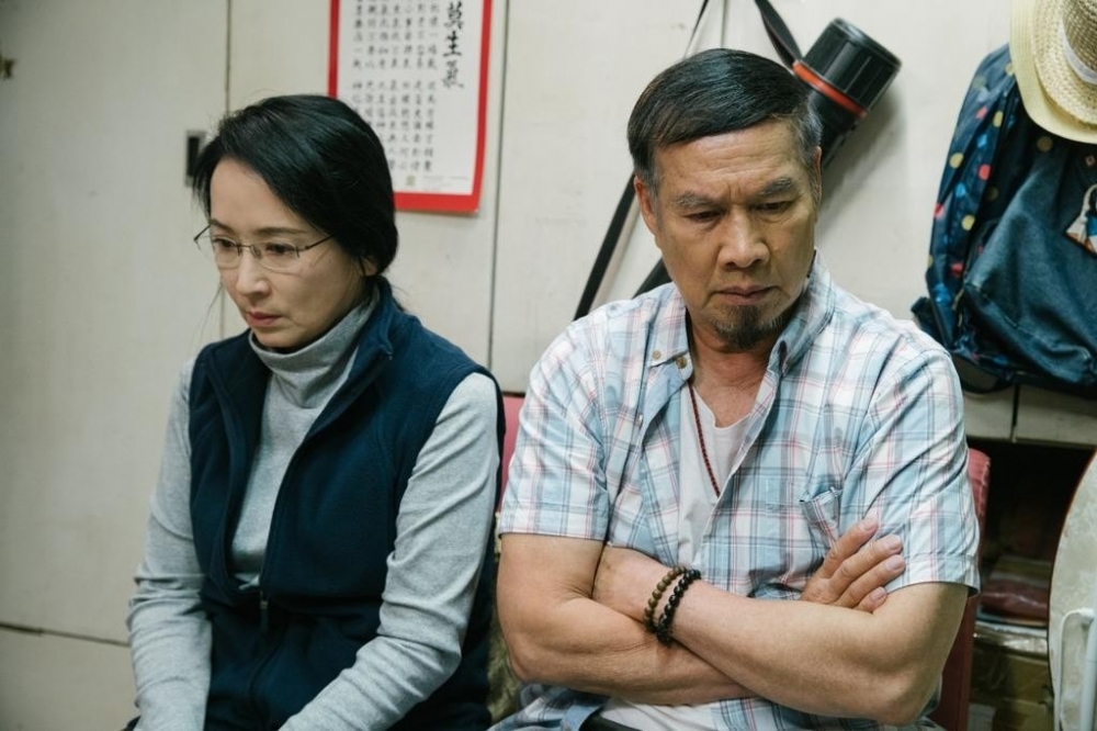 《香港愛情故事》劇照