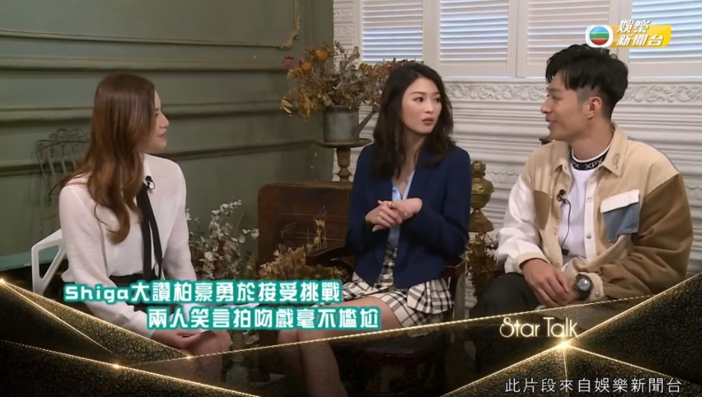 連詩雅與周柏豪曾多次合作,仲因此傳出緋聞,但佢哋表示二人只係兄妹關係。