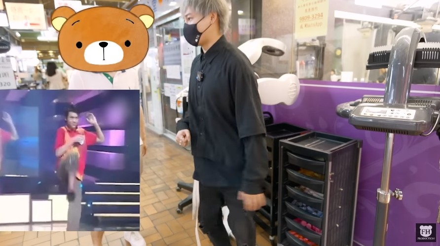 Youtube FHProductionHK
