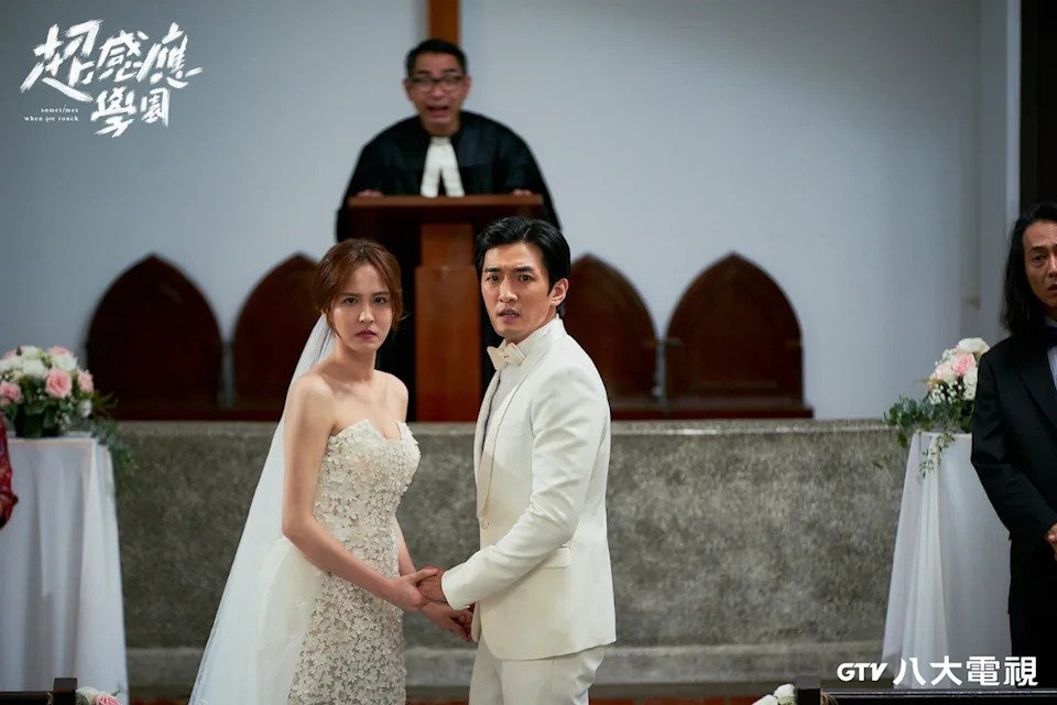 《超感應學園》劇照