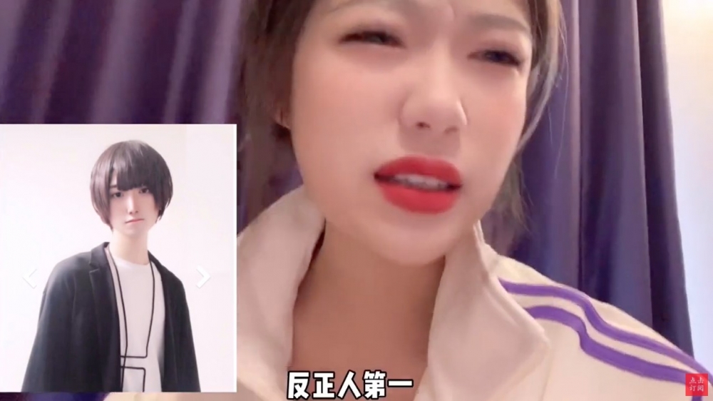 蛋姐指佢係店內人氣第一位,網站資料指佢非常了解女性感受