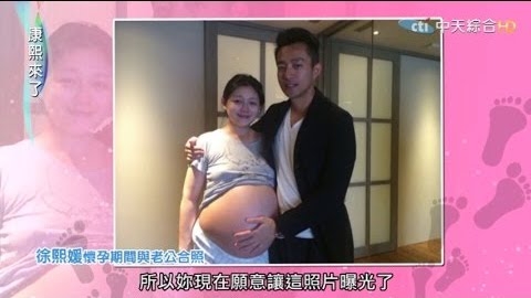 葛斯齊又指汪小菲同大S曾因產檢之事起爭執,小S勤交時被汪小菲推跌,大S為保護妹妹要求汪小菲道歉,點知汪小菲竟將懷孕9個月嘅大S推落地