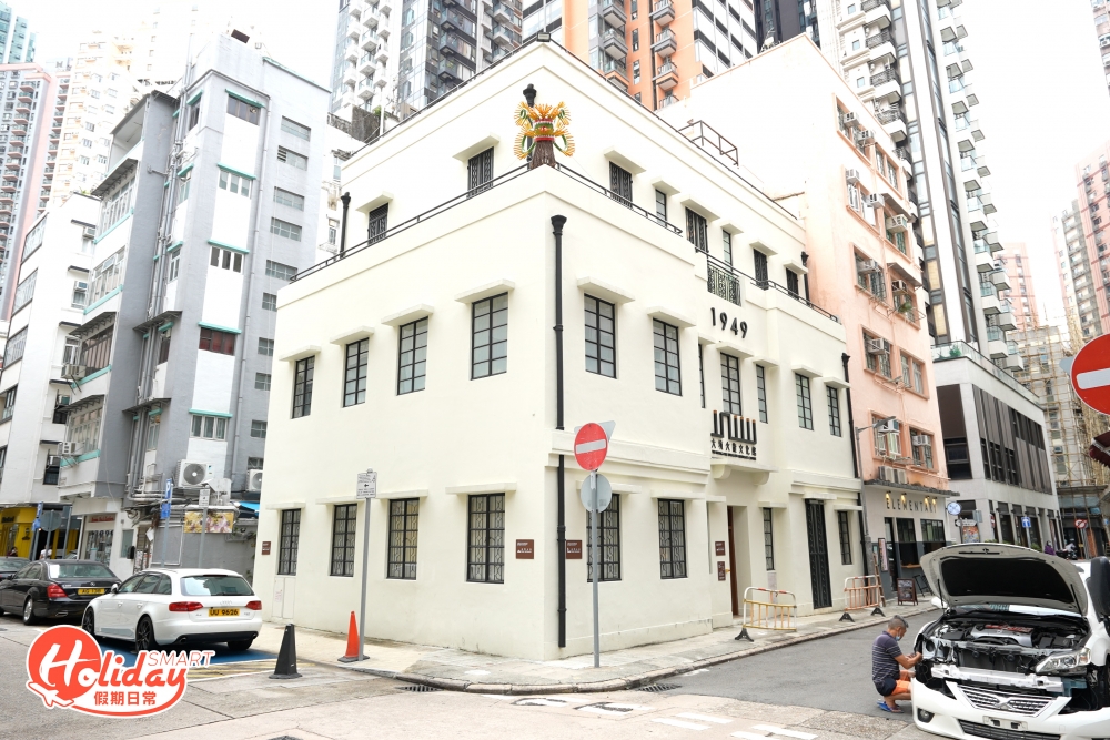 大坑火龍文化館其實已於今年6月正式開幕，不過日前只限團體參觀，近日終於向公眾開放，更設限定導賞團，還大家參觀展品外，了解文化館建築物背後故事與火龍的有趣冷知識！