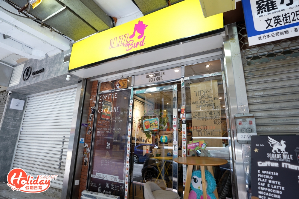 佐敦這間主打生酮素食的社企cafe,適合想有健康飲食的都市人!