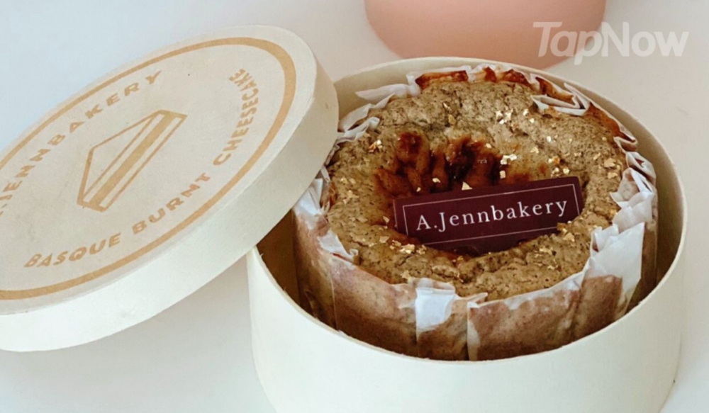 TapNow_A.Jen Bakery (6)