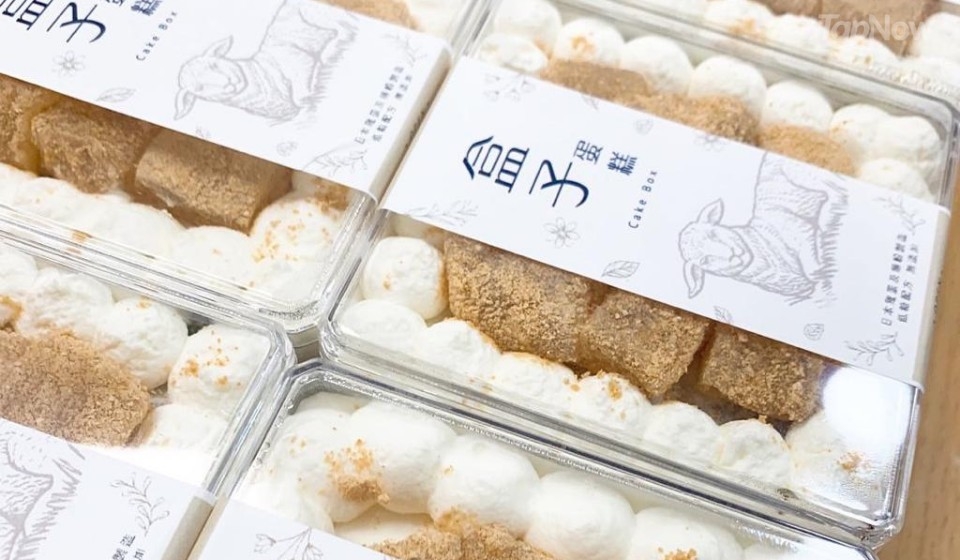 豆乳芝麻蕨餅