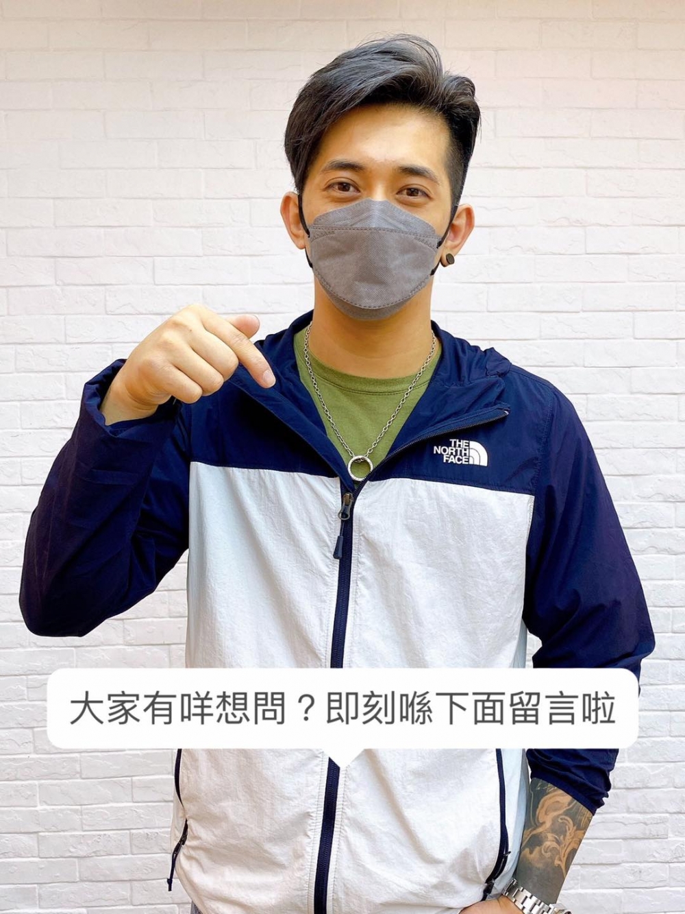 威威爆紅後密密接job成廣告商寵兒。