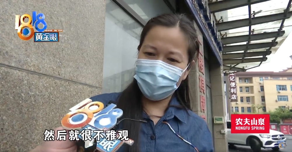 朱女士兒子11歲，佢自己覺得好唔雅觀