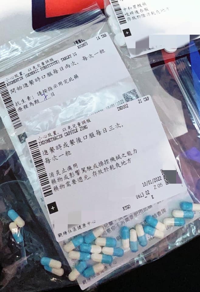 事主稱佢要睇醫生，即使好返都仲要搵其他紋身師補色或作後續處理，花費遠超原本嘅紋身價。