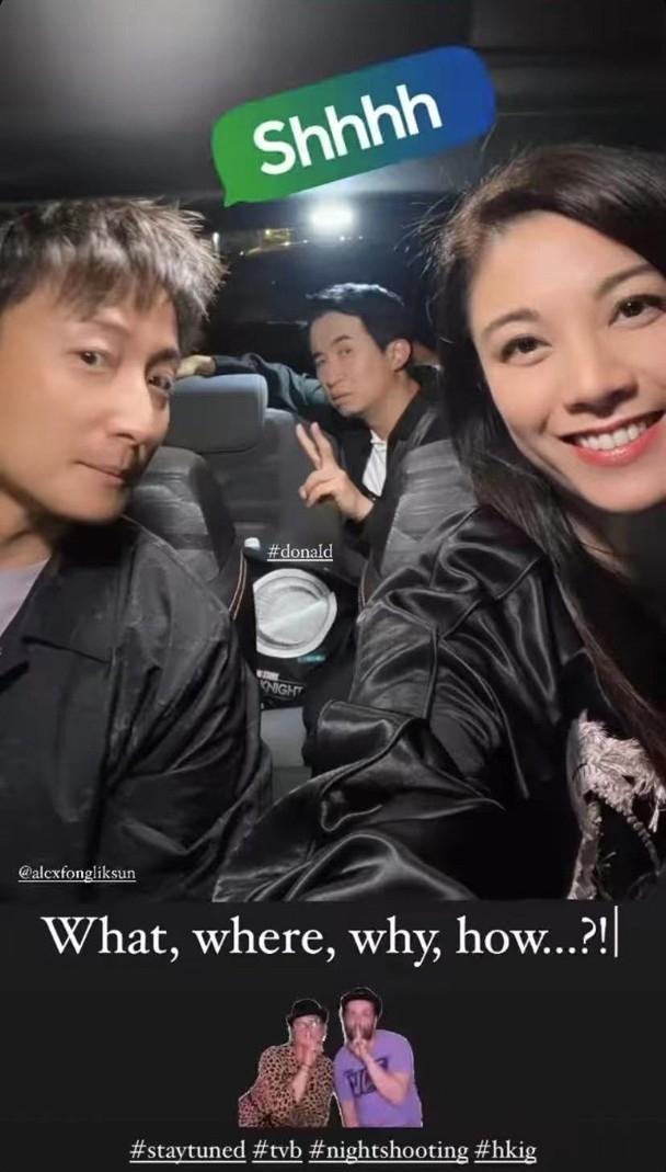 廖碧兒IG @berniceliuofficial