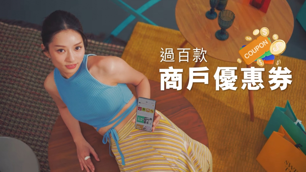八達通與各大商場及商戶合作推出過百款優惠~