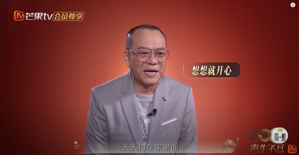 Bobby提到自己現時並無工作,幾乎日日都留喺屋企