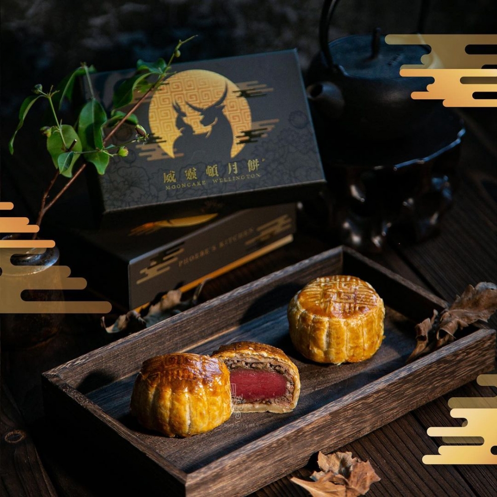 威靈頓月餅-牛柳