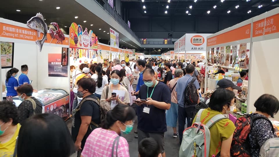 工展會於中秋節期間於亞洲國際博覽館舉行。