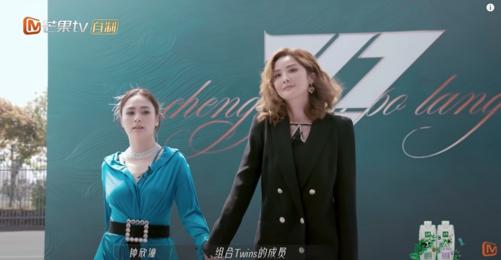 阿Sa（蔡卓妍）阿嬌（鍾欣潼）參加內地綜藝《乘風破浪3》屢成話題
