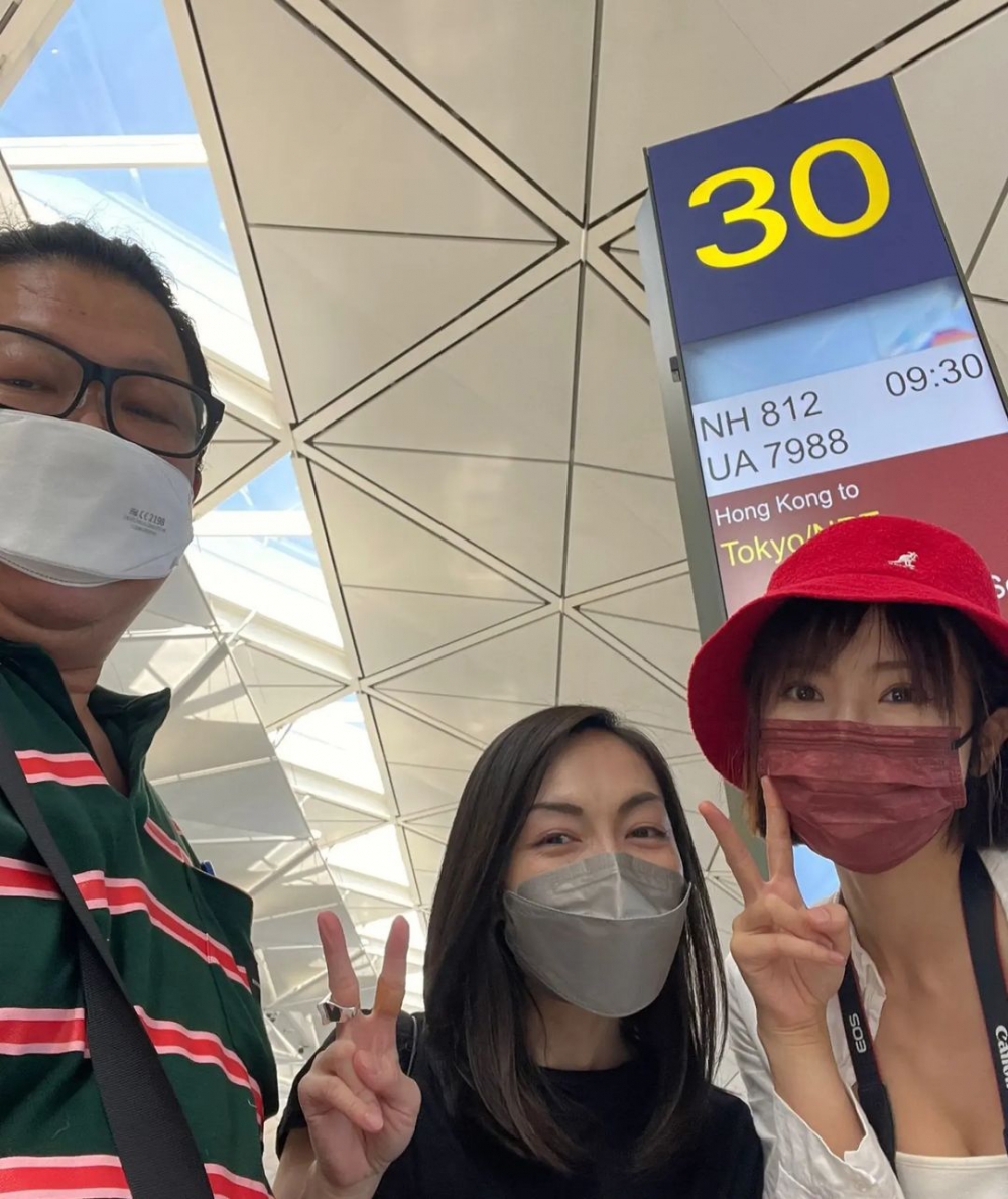 利穎怡與團隊隨旅行團出發，到北海道和東京採訪。