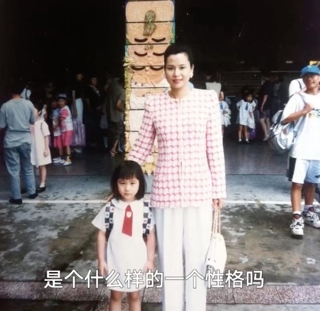 超蓮表示賭王係三太嘅初戀,佢指喺賭王呢個咁複雜嘅家庭,三太咁多年承受好多壓力,大讚媽媽好偉大。
