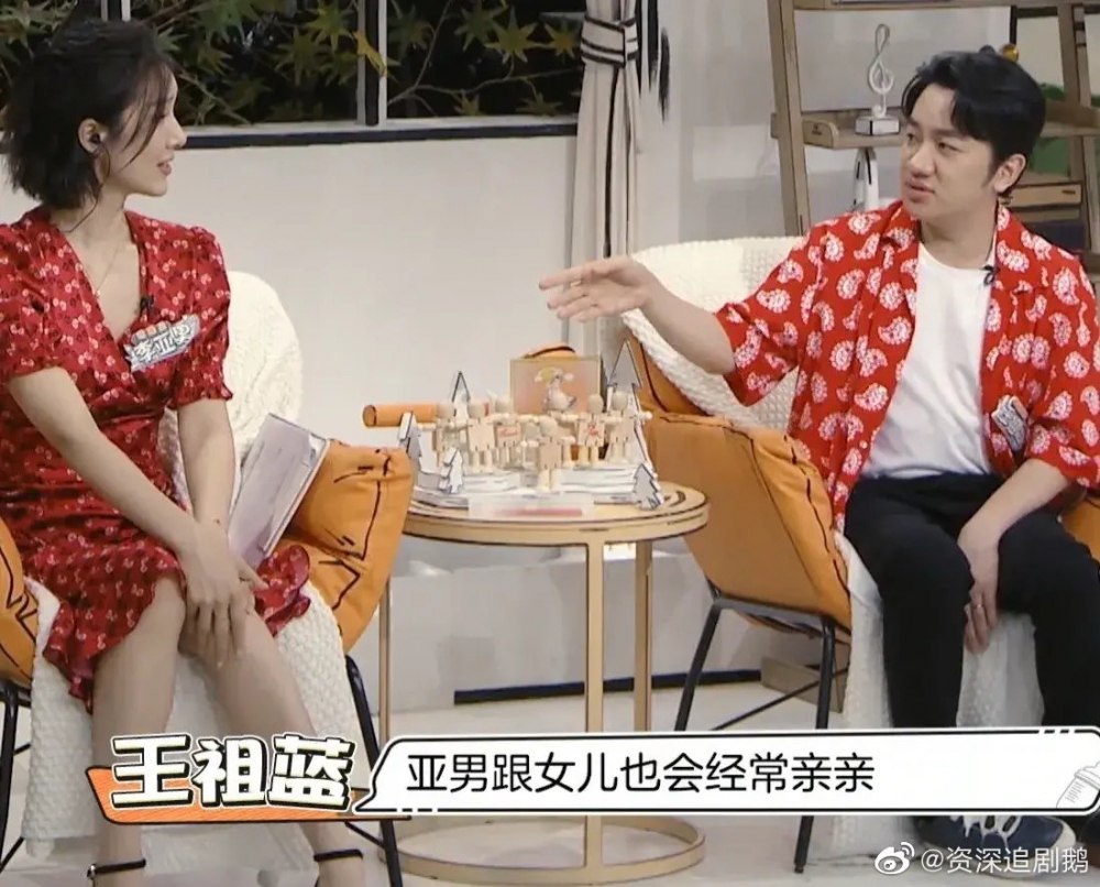 王祖藍稱女兒很喜歡和家人親親。