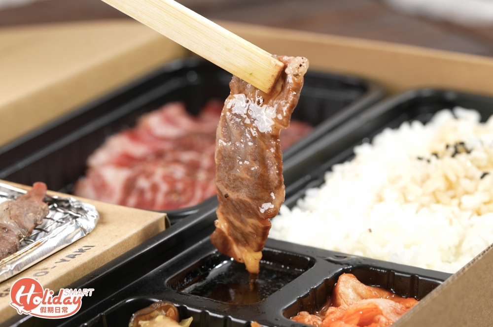 便當配備自家以醬油、檸檬、蘋果等製成的燒肉汁,蘸點後更能減膩!