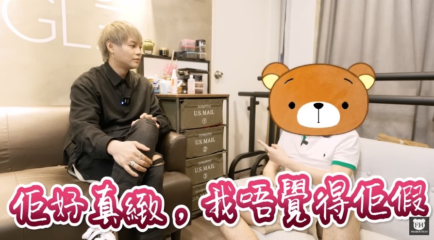 Youtube FHProductionHK
