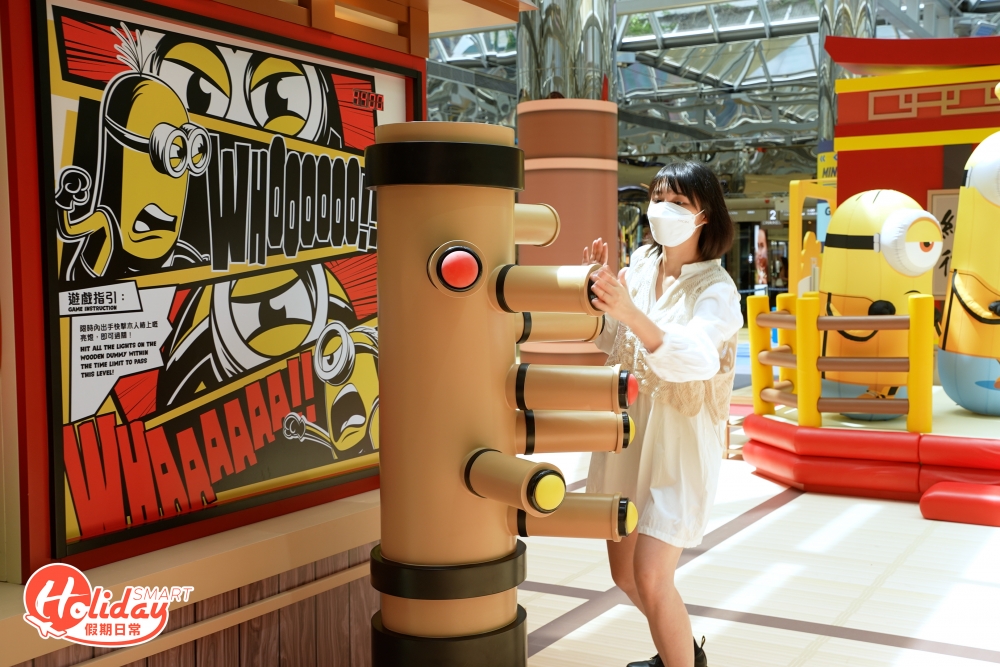 「閃電木人樁」要大家鬥快拍熄木人樁上的亮燈！