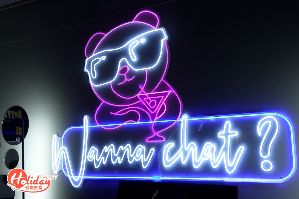 酒吧林立的中環鬧市，有間新開以配對主題作招徠的酒吧Teddy Bear。