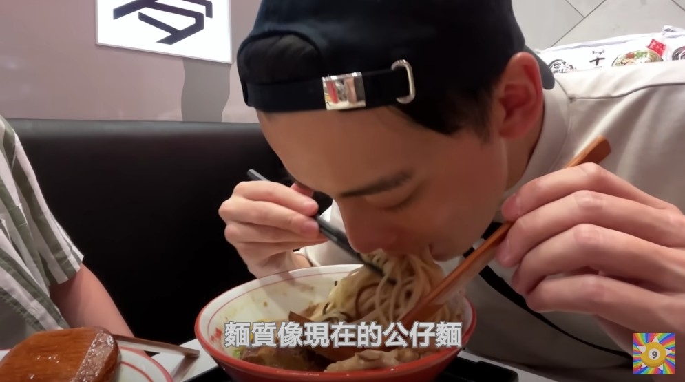 食落似超市買嘅公仔麵？