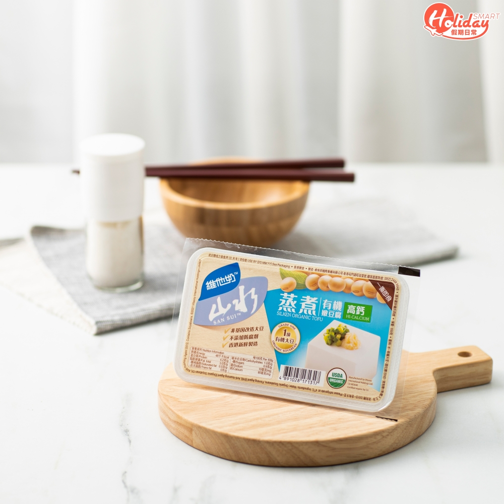 維他奶™山水™蒸煮高鈣有機嫩豆腐