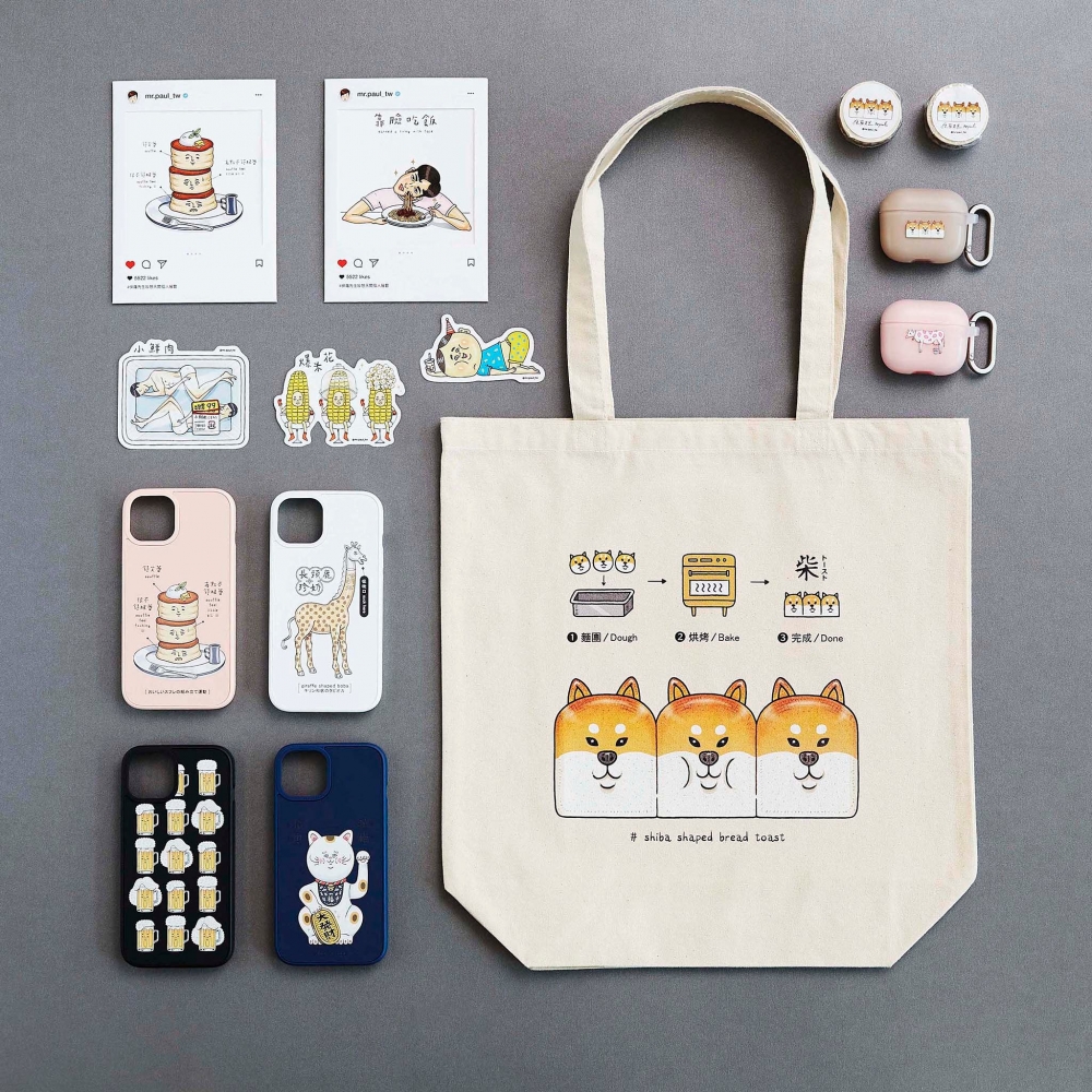 展覽内有售賣一系列限定精品~
