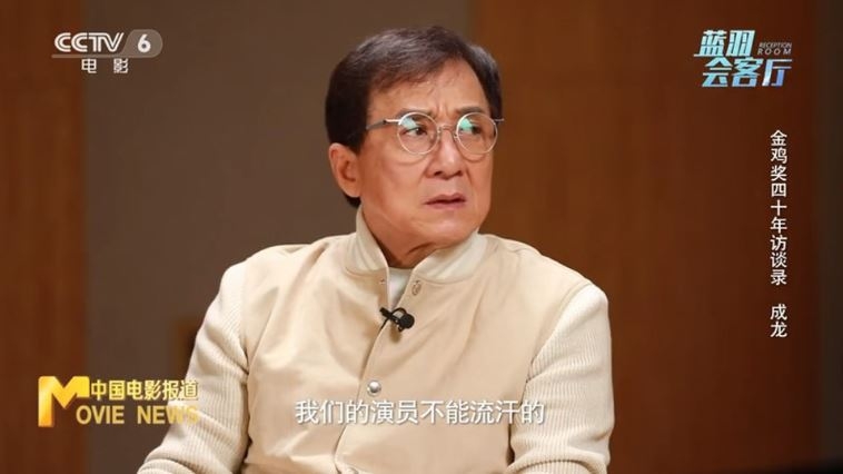 成龍都有發聲批評施暴者。