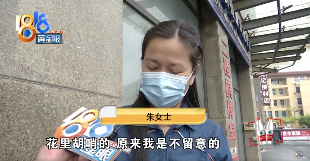 】內地有母親為仔仔買咗一套墨水筆作為兒童節禮物