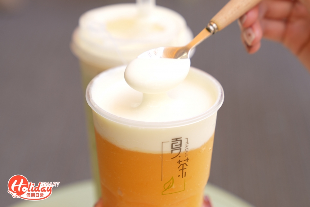 芝士奶蓋是每日新鮮製作，沿用舊店配方以紐西蘭品牌的忌廉芝士，加上淡忌廉打成，經過不斷調整最後得出的理想比例，芝士味濃郁且鹹香突出，最後帶有牛奶甜味作餘韻，食落口感綿滑。