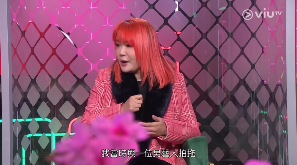 杜如風指佢試過同偶像派男藝人拍拖,當時顧及男友工作未有公開戀情