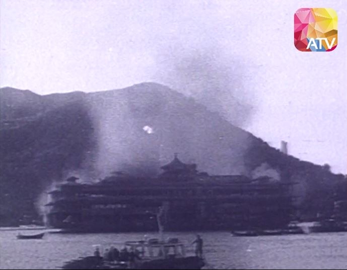 海鮮舫在70年代曾發生4級大火。