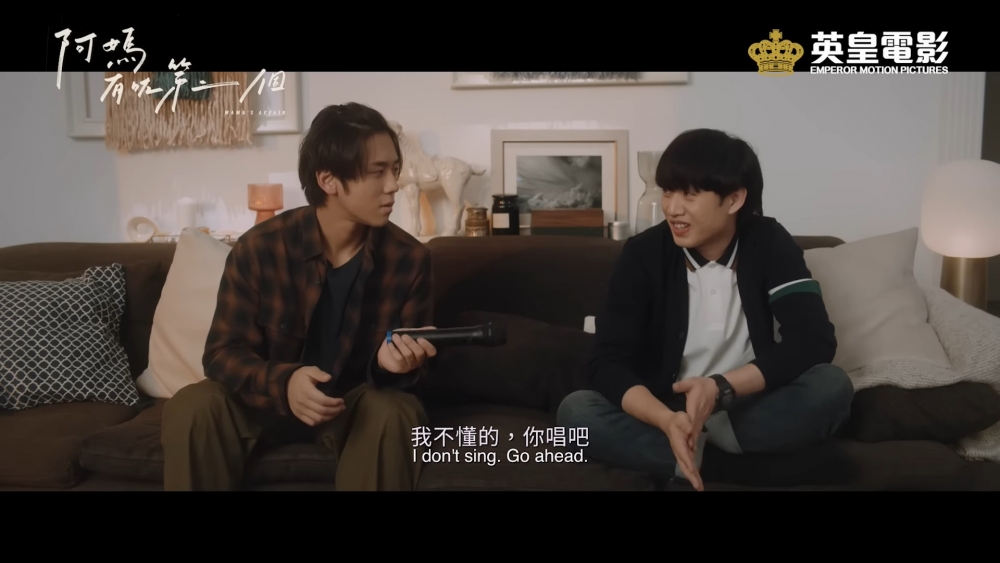 姜濤和Jer在戲中之間的互動，喜感十足！