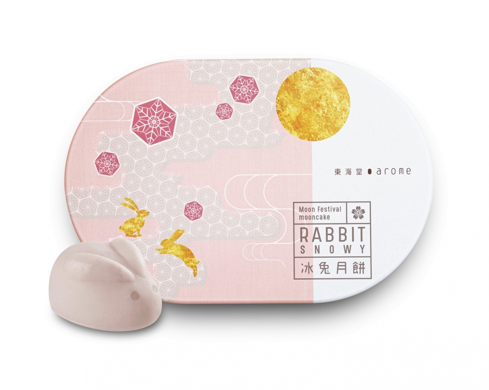 可愛立體冰兔月餅,選用北海道3.6牛乳製作冰皮,相當應節!