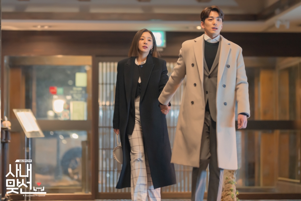 事主稱佢與未婚妻扮checkin然後上房，佢更準備好用眼罩蒙住未婚妻打算畀個驚喜佢