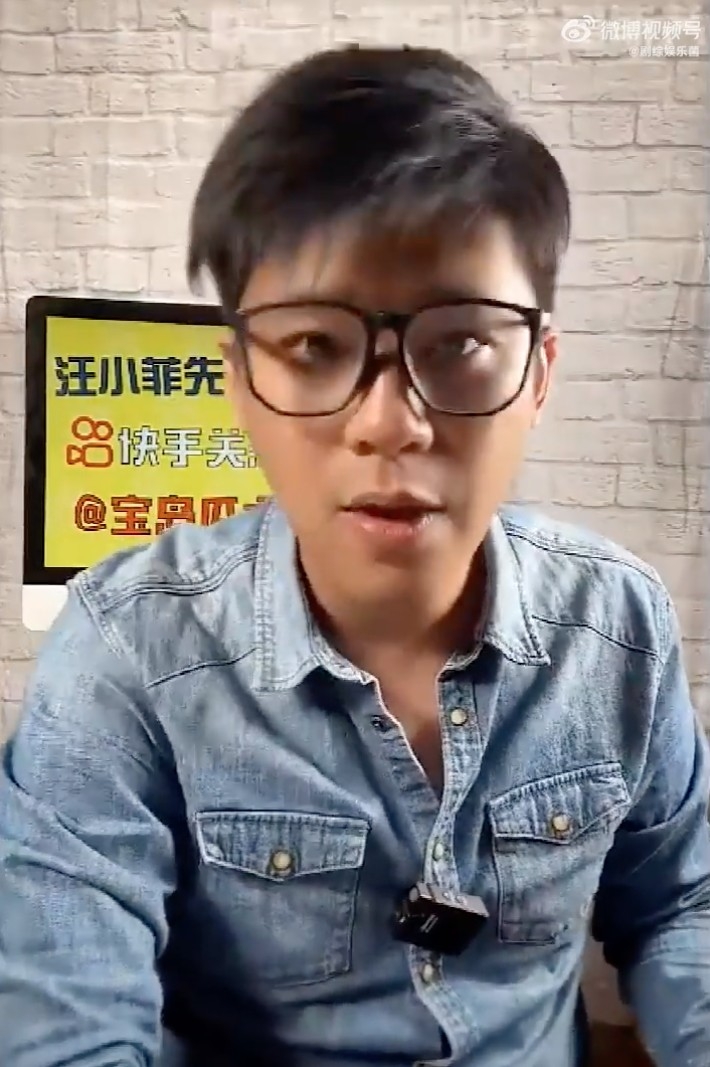 葛斯齊亦正面反擊,指手上有大量證據,仲話會開直播公開相片