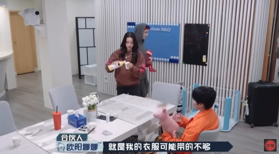 鳳凰說 Youtube截圖