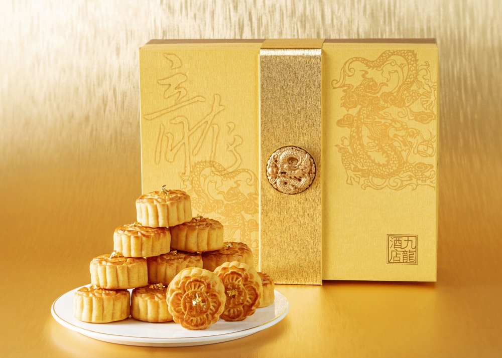 精裝金箔奶黃月餅~