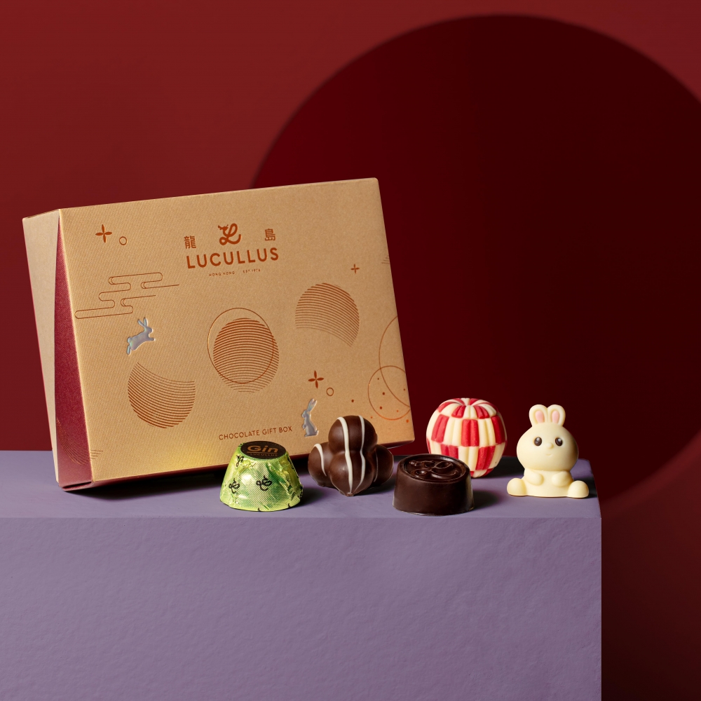 星月交輝朱古力禮盒