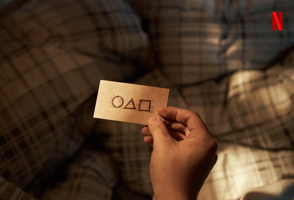 任何人都有機會參與《魷魚遊戲》真人版！