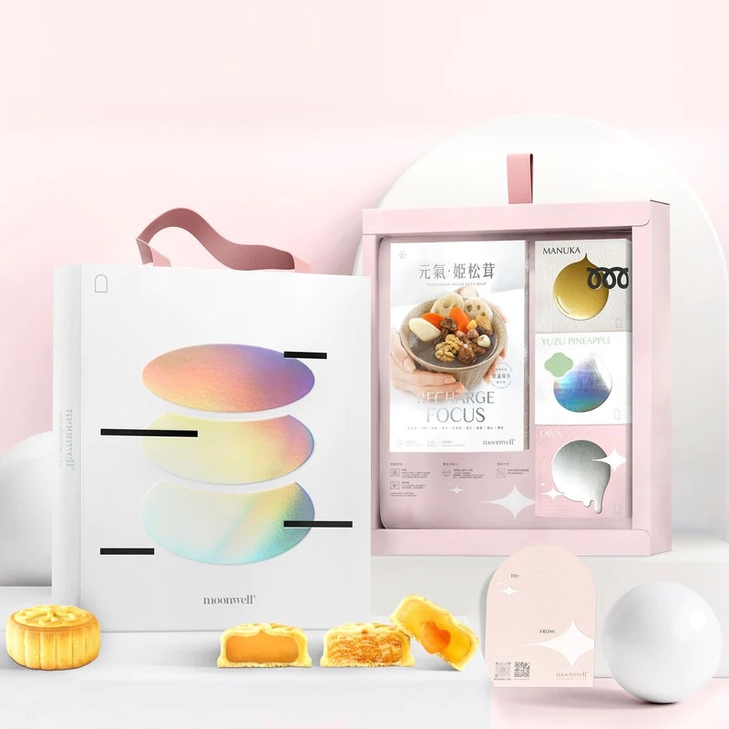 食療養生消滯月餅禮盒。