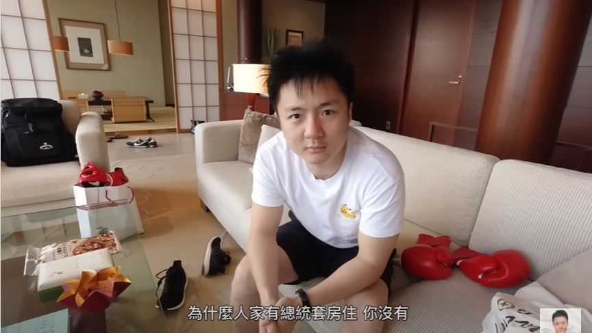 鍾培生認為大使館套房畀總統套房更有特色。