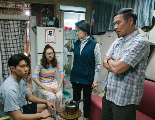 《香港愛情故事》劇照