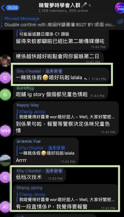 Chantel嘅粉絲們似乎難以接受事實?!