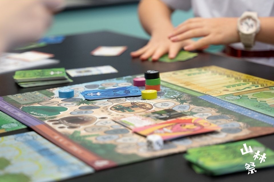《森林的法則》遊戲!