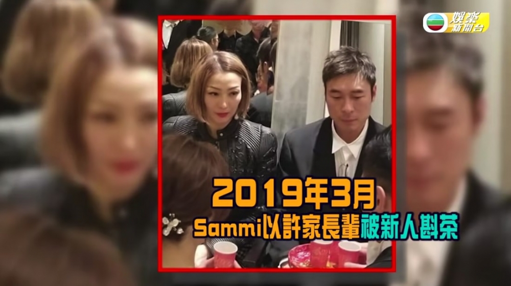 2013年二人就已經秘密結婚,後來先承認消息。
