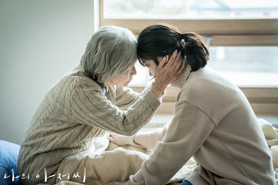 嫲嫲因為唔小心喺浴室跌倒而送院，後來更突然離世！