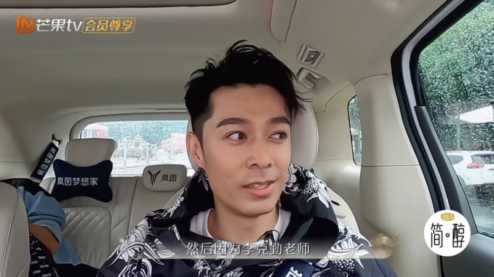 周柏豪大讚李克勤係精神之柱！